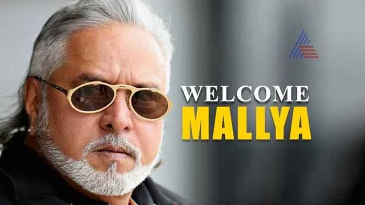 ಮದ್ಯದ ದೊರೆ ಗಡಿಪಾರಿಗೆ ಬ್ರಿಟನ್ ಸರ್ಕಾರ ಅಸ್ತು, 'ವೆಲ್ ಕಮ್' ಮಲ್ಯ ಮದ್ಯದ ದೊರೆ ಗಡಿಪಾರಿಗೆ ಬ್ರಿಟನ್ ಸರ್ಕಾರ ಅಸ್ತು, 'ವೆಲ್ ಕಮ್' ಮಲ್ಯ