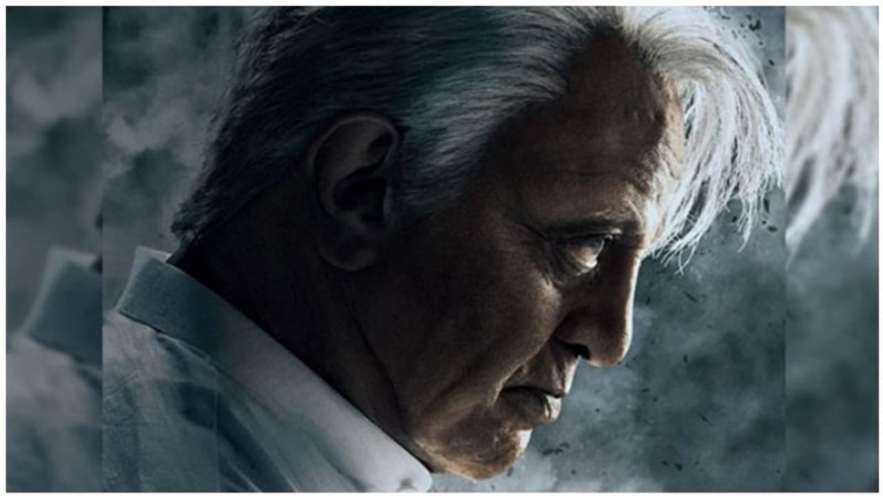 90 வயதான கமலின் ‘இந்தியன் 2’ கெட் அப்....வலைதளங்களில் வைரலாகும் புகைப்படங்கள்... 90 வயதான கமலின் ‘இந்தியன் 2’ கெட் அப்....வலைதளங்களில் வைரலாகும் புகைப்படங்கள்...