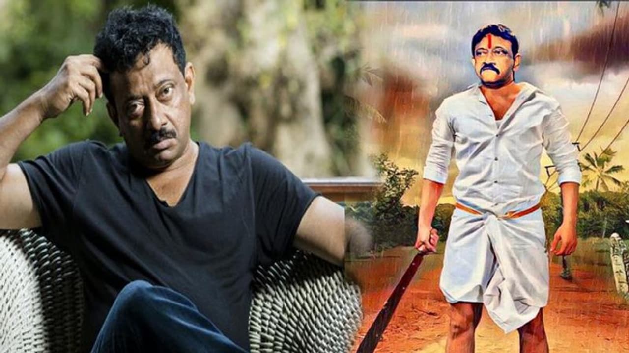 ಅಷ್ಟಕ್ಕೂ ನಿರ್ದೇಶಕ RGV ಮಚ್ಚು ಹಿಡಿದಿದ್ದೇಕೆ?