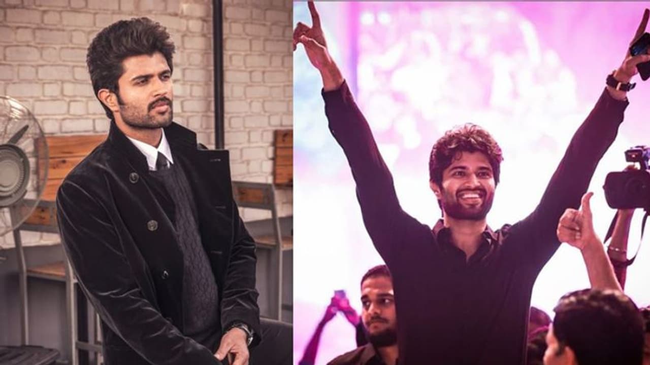 500 ರೂ. ಇಲ್ಲದ ಕಾಲ ನೆನಪಿಸಿಕೊಂಡ ಗೀತ ಗೋವಿಂದಂ ನಟ! 500 ರೂ. ಇಲ್ಲದ ಕಾಲ ನೆನಪಿಸಿಕೊಂಡ ಗೀತ ಗೋವಿಂದಂ ನಟ!