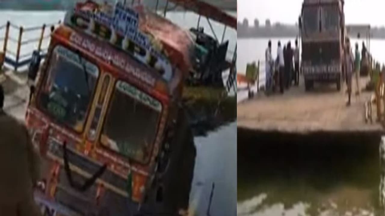 కృష్ణానదిలో ప్రమాదం: 20 మంది ప్రయాణికులతో నీట మునిగిన బల్లకట్టు