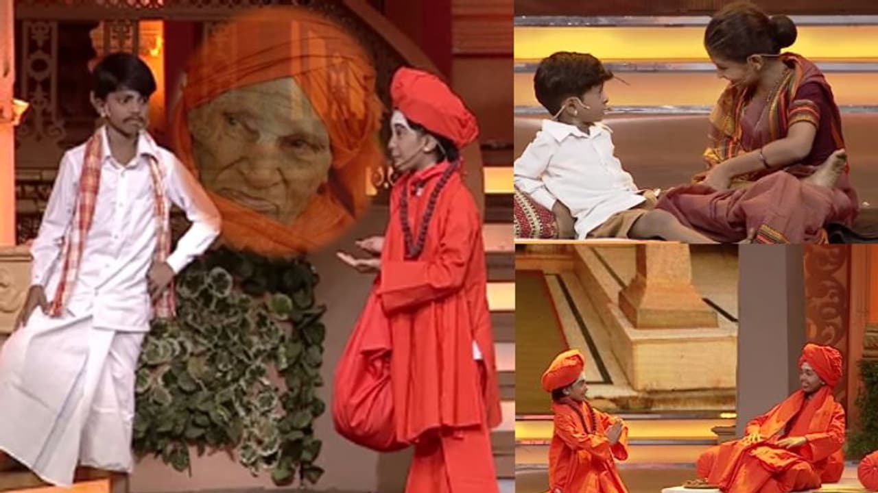 ನಡೆದಾಡುವ ದೇವರನ್ನು ಸ್ಮರಿಸಿದ ಡ್ರಾಮಾ ಜೂನಿಯರ್ಸ್ ಚಿಣ್ಣರು: ನೋಡಲೇಬೇಕು ಈ ವಿಡಿಯೋ