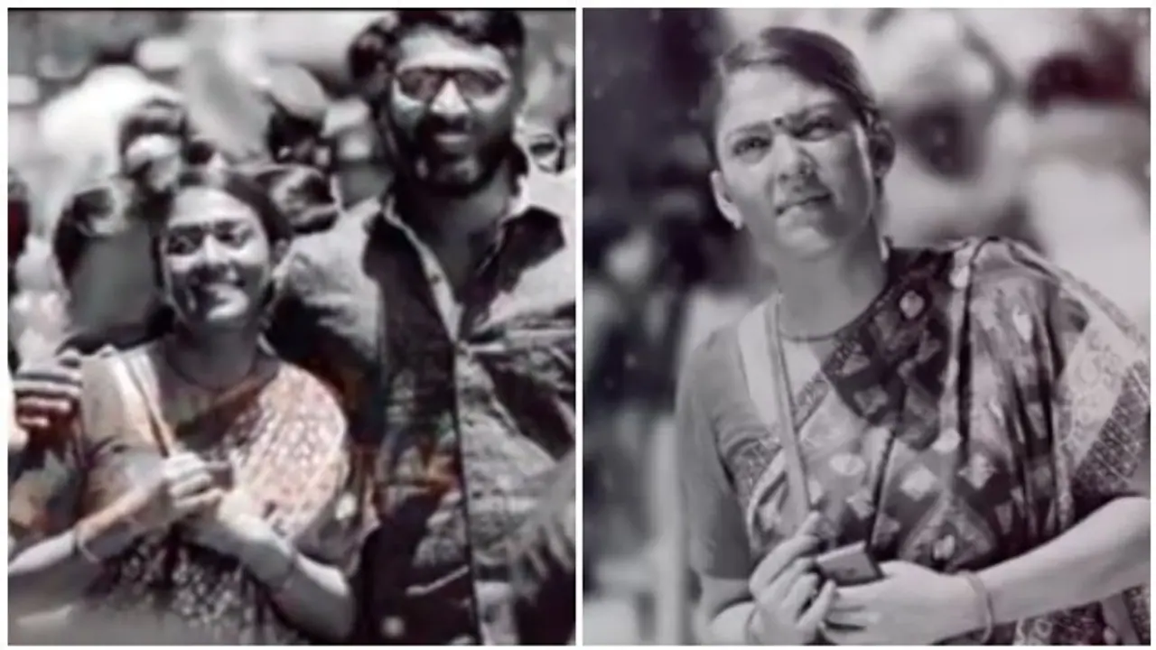 லேடி சூப்பர் ஸ்டார் நயன்தாராவின் 'ஐரா' ரிலீஸ் தேதி அறிவிப்பு! லேடி சூப்பர் ஸ்டார் நயன்தாராவின் 'ஐரா' ரிலீஸ் தேதி அறிவிப்பு!