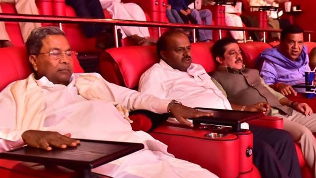 ಸೀತಾರಾಮ ಕಲ್ಯಾಣ ಹೇಗಿದೆ?: ಸಿದ್ದರಾಮಯ್ಯ ನೀಡಿದ ಉತ್ತರವೇನು? ಸೀತಾರಾಮ ಕಲ್ಯಾಣ ಹೇಗಿದೆ?: ಸಿದ್ದರಾಮಯ್ಯ ನೀಡಿದ ಉತ್ತರವೇನು?