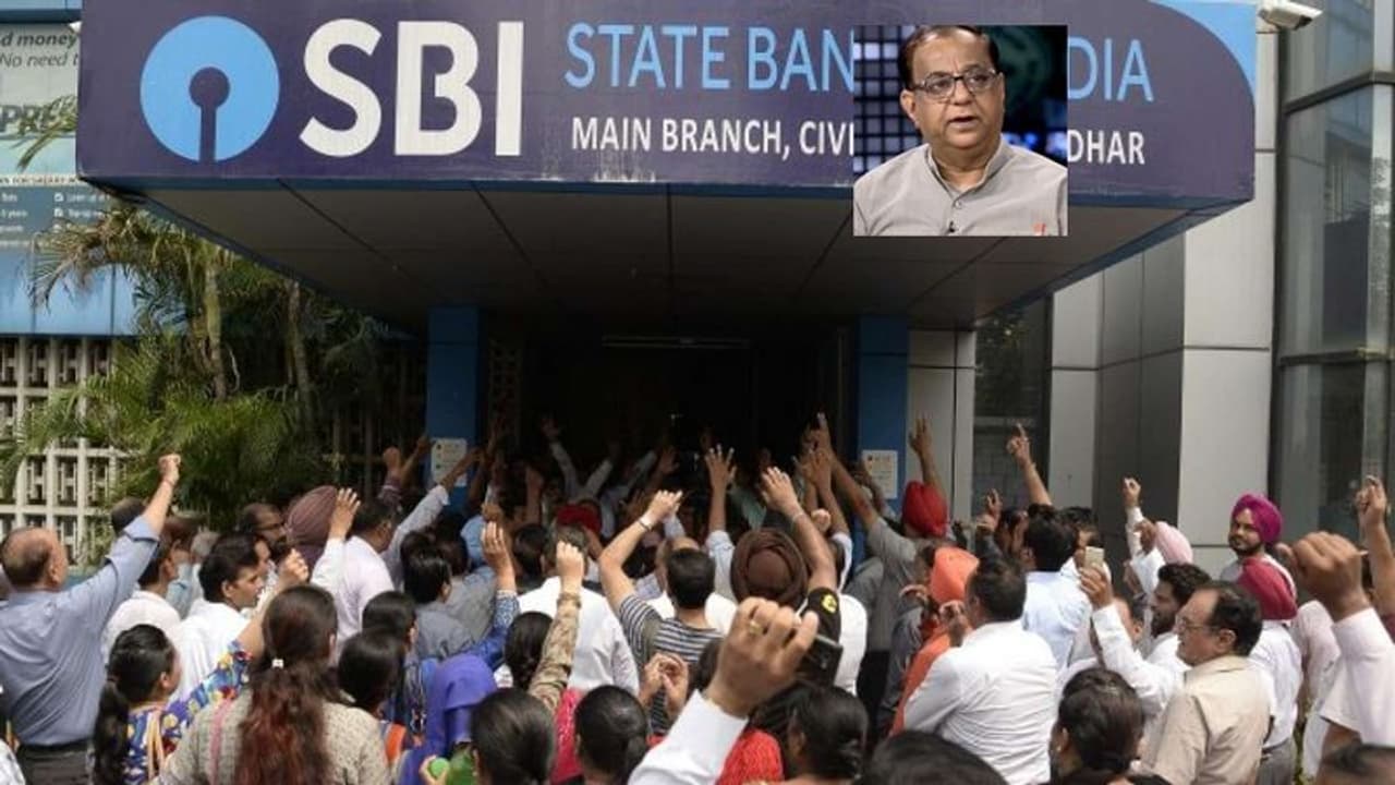 बैंकों पर काम का बोझ ज्यादा लेकिन कर्मचारियों की कमी बैंकों पर काम का बोझ ज्यादा लेकिन कर्मचारियों की कमी