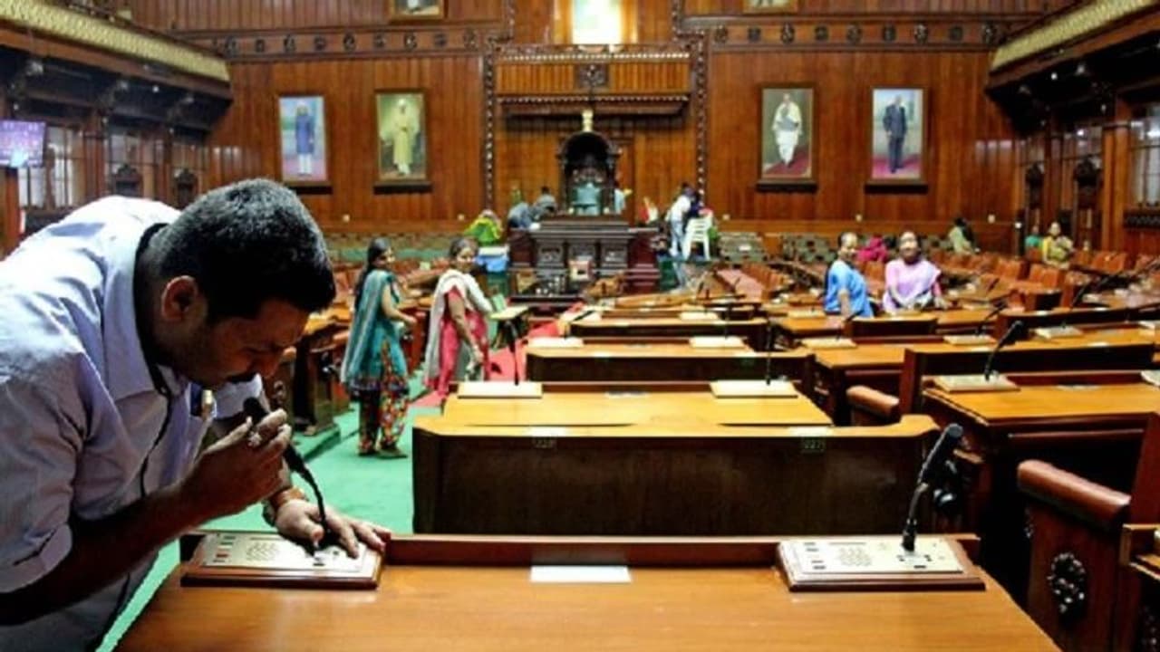 ಮೂರೂ ಪಕ್ಷದ ಶಾಸಕರಿಗೆ ಮೂಗುದಾರ...ಅಷ್ಟಕ್ಕೂ ವಿಪ್ ಅಂದ್ರೇನು?