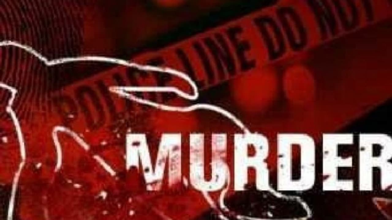 സ്വത്തിന്റെ ഉടമസ്ഥാവകാശം നല്‍കിയില്ല; കാമുകന്റെ സഹായത്തോടെ മാതാപിതാക്കളെ മകള്‍ വെട്ടിനുറുക്കി