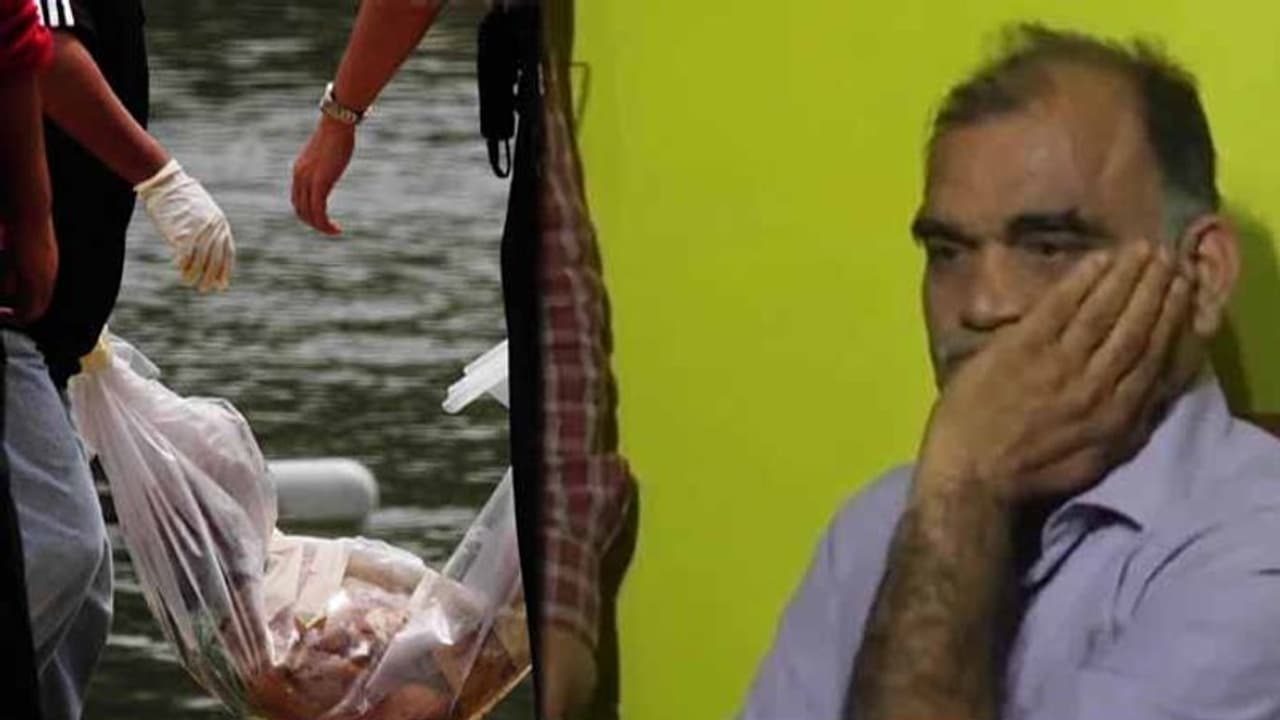 డ్రైవర్ భార్యతో వివాహేతర సంబంధం: డ్రైవర్ను చంపి 100 ముక్కలుగా కోసిన డాక్టర్ డ్రైవర్ భార్యతో వివాహేతర సంబంధం: డ్రైవర్ను చంపి 100 ముక్కలుగా కోసిన డాక్టర్