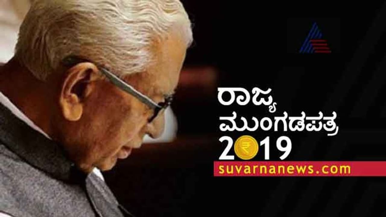 ರಾಜ್ಯ ಸರ್ಕಾರ ಮಾಡಲಿದೆ ಚೀನಾ ಜೊತೆ ಫೈಟ್: ರಾಜ್ಯಪಾಲರ ಉವಾಚ! ರಾಜ್ಯ ಸರ್ಕಾರ ಮಾಡಲಿದೆ ಚೀನಾ ಜೊತೆ ಫೈಟ್: ರಾಜ್ಯಪಾಲರ ಉವಾಚ!