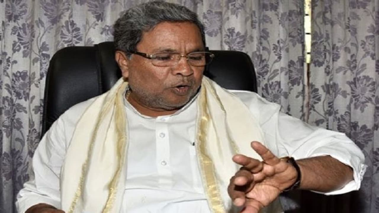 ಲಾಸ್ಟ್ ವಾರ್ನ್: ಕಾಂಗ್ರೆಸ್ ಅತೃಪ್ತ ಶಾಸಕರಿಗೆ ಸಿದ್ದರಾಮಯ್ಯ ಡೆಡ್ ಲೈನ್ ಲಾಸ್ಟ್ ವಾರ್ನ್: ಕಾಂಗ್ರೆಸ್ ಅತೃಪ್ತ ಶಾಸಕರಿಗೆ ಸಿದ್ದರಾಮಯ್ಯ ಡೆಡ್ ಲೈನ್