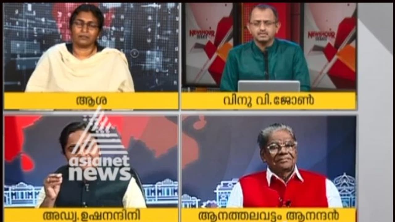 'ഭക്തരുടെ പണം ഉപയോഗിച്ച് അവരെ ആക്രമിക്കുന്ന നിലപാട്'; ദേവസ്വം ബോര്ഡിനെതിരെ ഹര്ജിക്കാരി 'ഭക്തരുടെ പണം ഉപയോഗിച്ച് അവരെ ആക്രമിക്കുന്ന നിലപാട്'; ദേവസ്വം ബോര്ഡിനെതിരെ ഹര്ജിക്കാരി