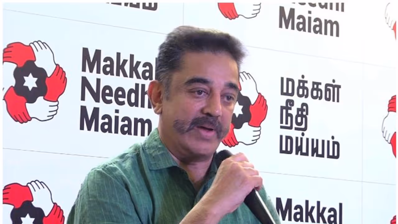 கமலஹாசனை சந்தித்தது இஸ்லாமிய அமைப்புகள்!! நான் உங்களுடன் நம்மவர் சப்போர்ட்: மகிழ்ச்சியில் இஸ்லாமிய அமைப்புகள்