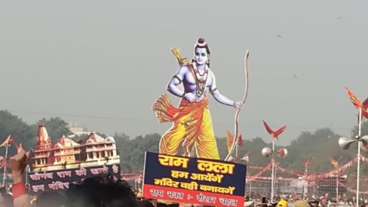 ರಾಮ ಮಂದಿರ ಹೋರಾಟ 4 ತಿಂಗಳು ಸ್ಥಗಿತ: ವಿಎಚ್ಪಿ ಅಚ್ಚರಿಯ ನಿರ್ಣಯ ರಾಮ ಮಂದಿರ ಹೋರಾಟ 4 ತಿಂಗಳು ಸ್ಥಗಿತ: ವಿಎಚ್ಪಿ ಅಚ್ಚರಿಯ ನಿರ್ಣಯ