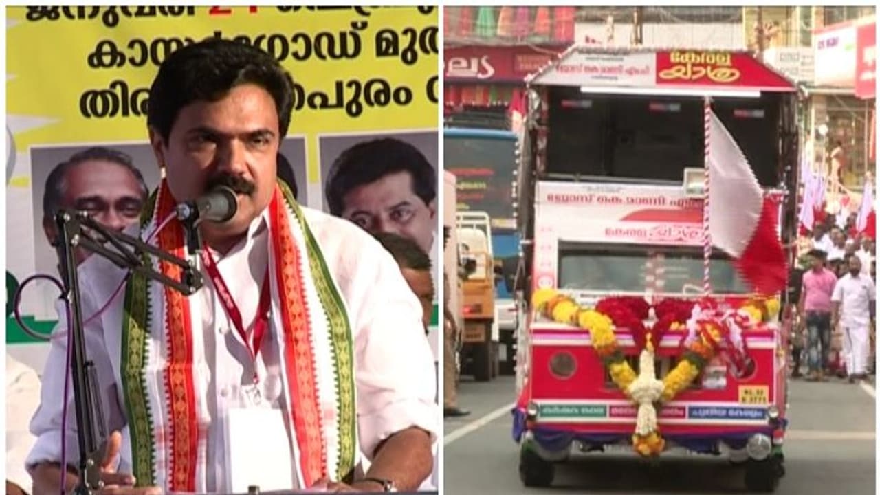 ജോസ് കെ മാണിയുടെ കേരളയാത്ര ഇന്ന് തൊടുപുഴയിൽ