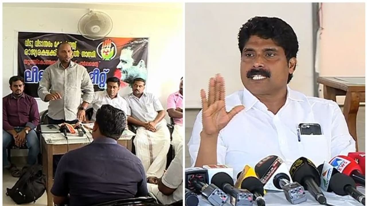 വയനാട് സീറ്റിൽ മലബാറിന് പുറത്തുള്ളവർ വേണ്ട; യൂത്ത് കോൺഗ്രസ് പ്രമേയത്തെ അനുകൂലിച്ച് ടി സിദ്ദീഖ് വയനാട് സീറ്റിൽ മലബാറിന് പുറത്തുള്ളവർ വേണ്ട; യൂത്ത് കോൺഗ്രസ് പ്രമേയത്തെ അനുകൂലിച്ച് ടി സിദ്ദീഖ്