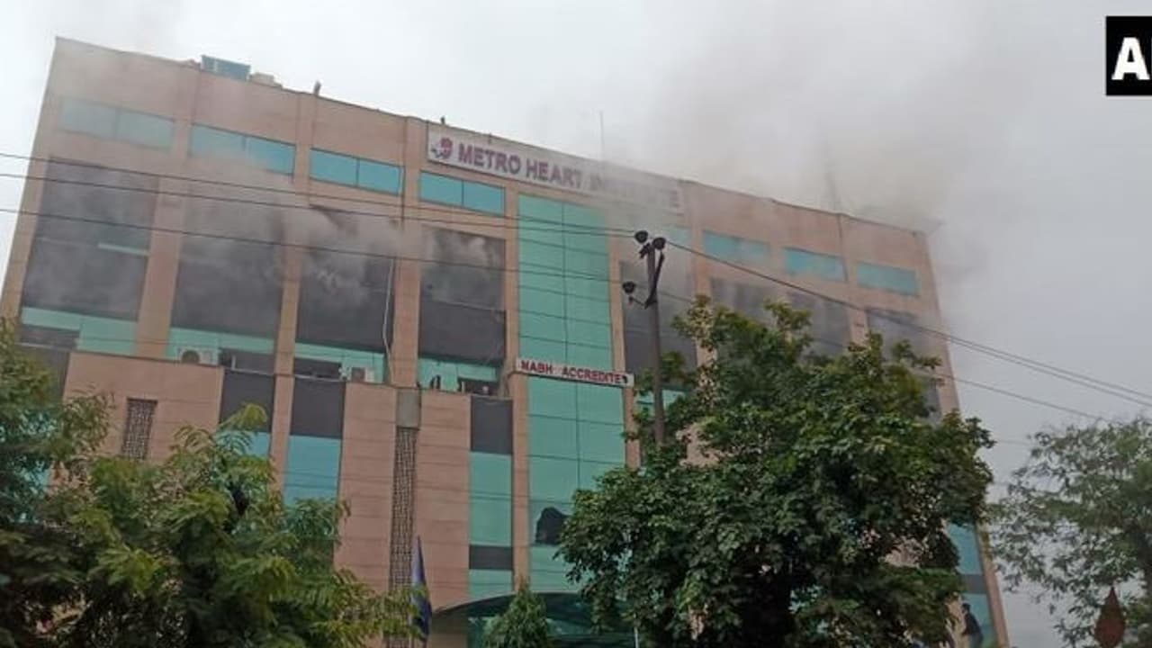 నోయిడా మెట్రో ఆసుపత్రిలో అగ్ని ప్రమాదం నోయిడా మెట్రో ఆసుపత్రిలో అగ్ని ప్రమాదం