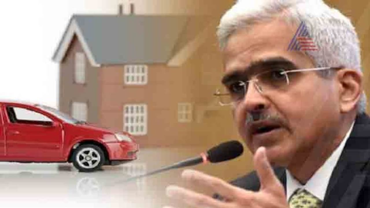 ಥಟ್ ಅಂತಾ ಮನೆ ಕಟ್ಕೊಳ್ಳಿ, ಫಟ್ ಅಂತಾ ಕಾರು ತೊಗೊಳ್ಳಿ : ಆರ್ಬಿಐ ಗಿಫ್ಟ್! ಥಟ್ ಅಂತಾ ಮನೆ ಕಟ್ಕೊಳ್ಳಿ, ಫಟ್ ಅಂತಾ ಕಾರು ತೊಗೊಳ್ಳಿ : ಆರ್ಬಿಐ ಗಿಫ್ಟ್!