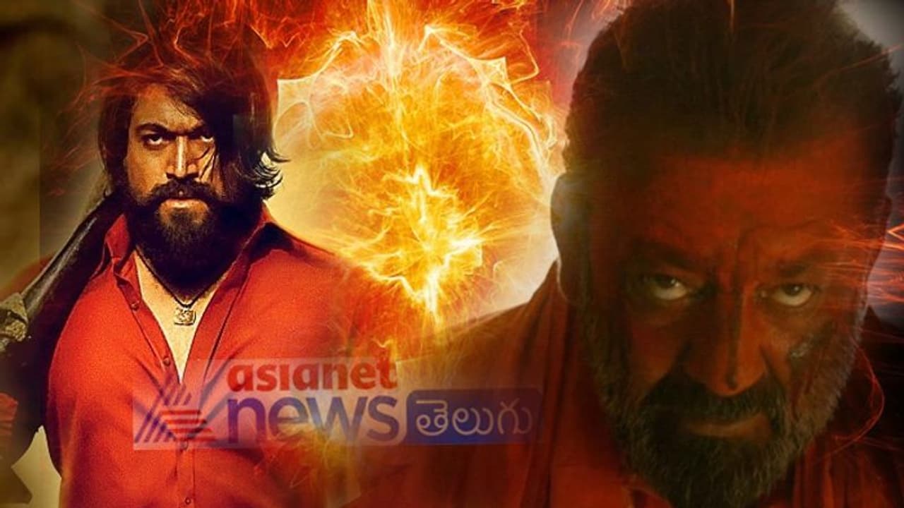 భగ భగ మండే సూర్యుడు.. KGF 2లో సంజయ్ భగ భగ మండే సూర్యుడు.. KGF 2లో సంజయ్