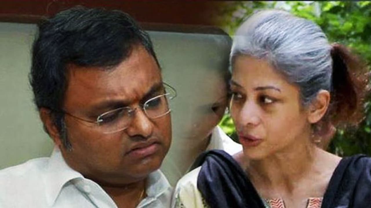 वरिष्ठ कांग्रेसी नेता पी. चिदंबरम के बेटे की बढ़ेगी मुश्किल, आईएनएक्स मीडिया मामले में इंद्राणी मुखर्जी सरकारी गवाह बनने के लिए तैयार