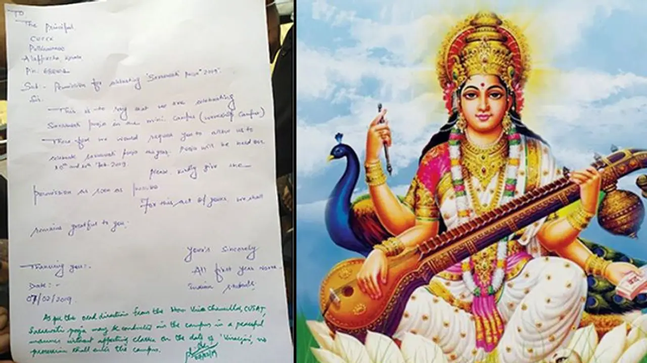 Cochin University forced to allow Saraswati Puja after being called out online