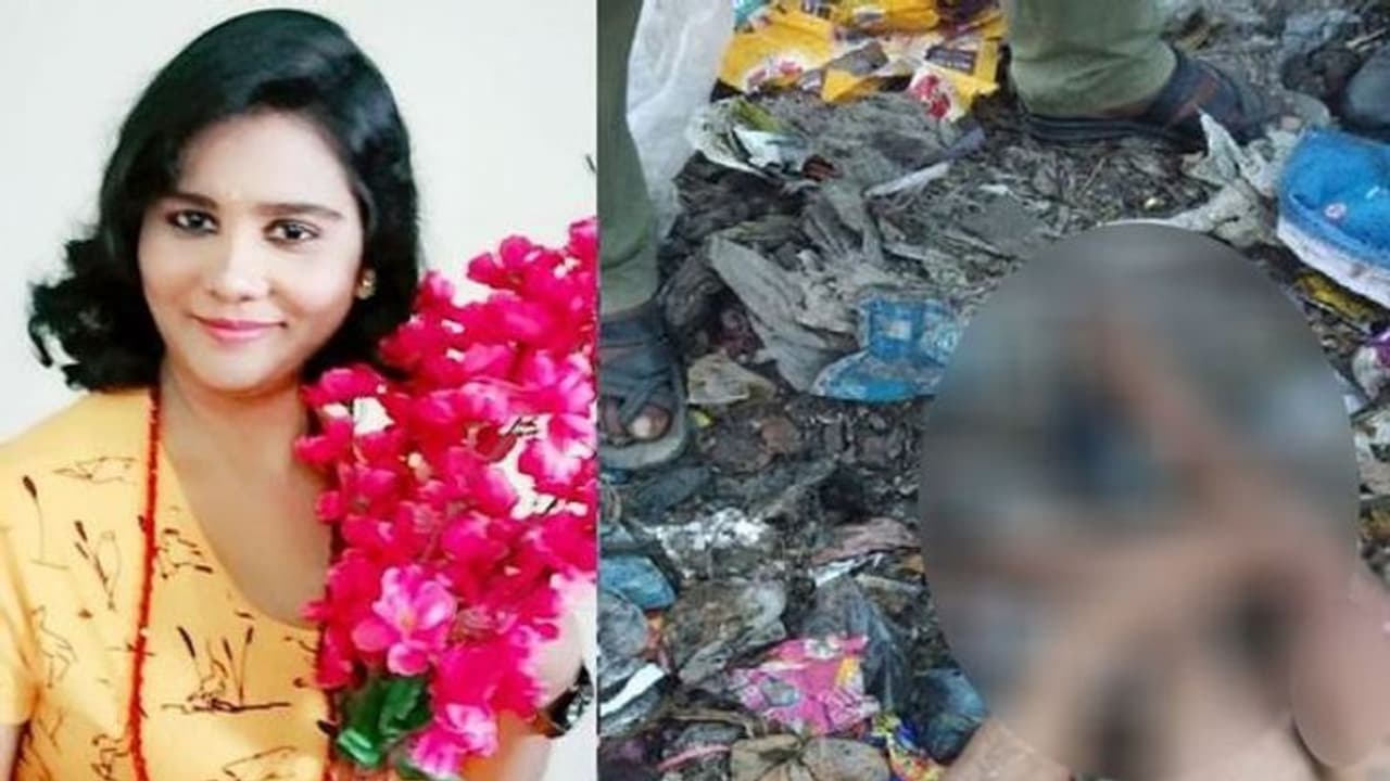 ஏழ்மை காரணமாக சைகோ பாலகிருஷ்ணனை மணந்த சந்தியா … உறவினர்கள் கூறும் அதிர்ச்சி தகவல் !! ஏழ்மை காரணமாக சைகோ பாலகிருஷ்ணனை மணந்த சந்தியா … உறவினர்கள் கூறும் அதிர்ச்சி தகவல் !!