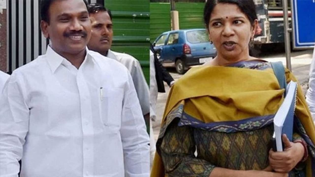 2ಜಿ ಹಗರಣ: ವಿಚಾರಣೆ ಮುಂದಕ್ಕೆ ಕೋರಿದಕ್ಕೆ 16000 ಮರ ನೆಡುವ ಶಿಕ್ಷೆ! 2ಜಿ ಹಗರಣ: ವಿಚಾರಣೆ ಮುಂದಕ್ಕೆ ಕೋರಿದಕ್ಕೆ 16000 ಮರ ನೆಡುವ ಶಿಕ್ಷೆ!