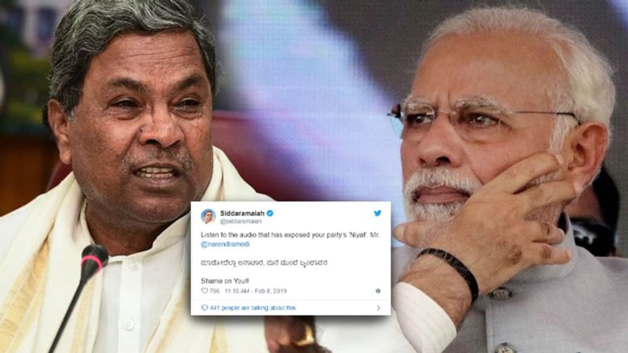 Shame on you!: ಮೋದಿಗೆ ಸಿದ್ದರಾಮಯ್ಯ ಟಾಂಗ್! Shame on you!: ಮೋದಿಗೆ ಸಿದ್ದರಾಮಯ್ಯ ಟಾಂಗ್!