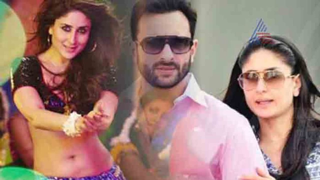 ಡ್ಯಾನ್ಸ್ ಮಾಡ್ಲಿಕ್ಕೂ ಪತಿ ಪರ್ಮಿಷನ್ ಕೇಳಿದ್ರಂತೆ ಕರೀನಾ! ಡ್ಯಾನ್ಸ್ ಮಾಡ್ಲಿಕ್ಕೂ ಪತಿ ಪರ್ಮಿಷನ್ ಕೇಳಿದ್ರಂತೆ ಕರೀನಾ!