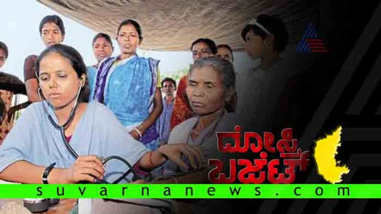 ಮೋದಿ ಯೋಜನೆಯೊಂದಿಗೆ ಕುಮಾರಣ್ಣ ಯೋಜನೆ ವಿಲೀನ! ಮೋದಿ ಯೋಜನೆಯೊಂದಿಗೆ ಕುಮಾರಣ್ಣ ಯೋಜನೆ ವಿಲೀನ!