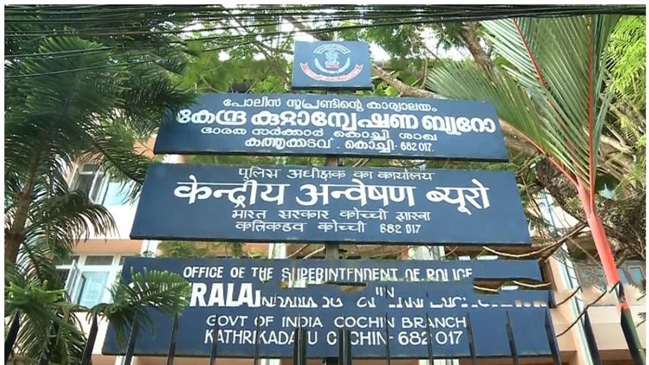 മാറാട് കലാപം; സർക്കാരിനെതിരെ സിബിഐ ഹൈക്കോടതിയിൽ മാറാട് കലാപം; സർക്കാരിനെതിരെ സിബിഐ ഹൈക്കോടതിയിൽ