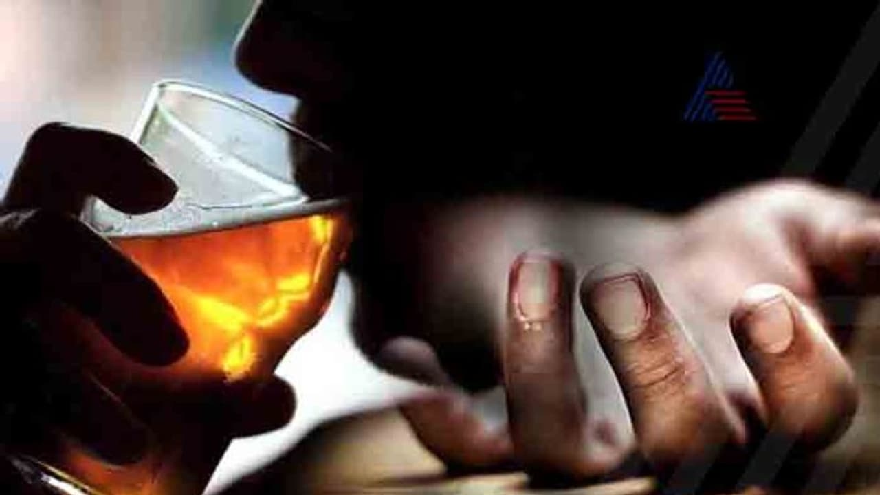 ದೇಶದಲ್ಲಿ 16 ಕೋಟಿ ಮದ್ಯ, 3 ಕೋಟಿ ಗಾಂಜಾ ವ್ಯಸನಿಗಳು ದೇಶದಲ್ಲಿ 16 ಕೋಟಿ ಮದ್ಯ, 3 ಕೋಟಿ ಗಾಂಜಾ ವ್ಯಸನಿಗಳು