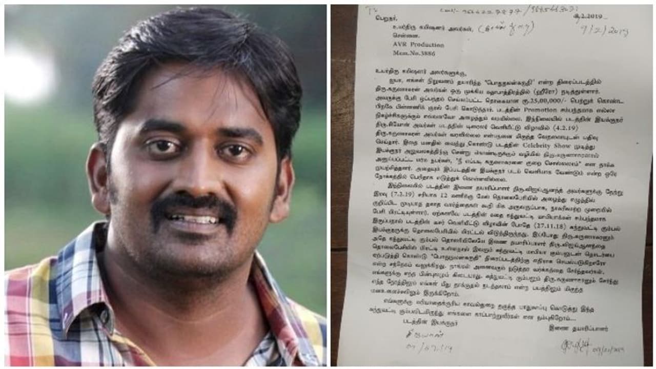 கந்துவட்டிக்காரருடன் சேர்ந்து கொலைமிரட்டல் விடுத்த விவகாரம்! அறிக்கையின் மூலம் பதில் கொடுத்த கருணாகரன்! கந்துவட்டிக்காரருடன் சேர்ந்து கொலைமிரட்டல் விடுத்த விவகாரம்! அறிக்கையின் மூலம் பதில் கொடுத்த கருணாகரன்!