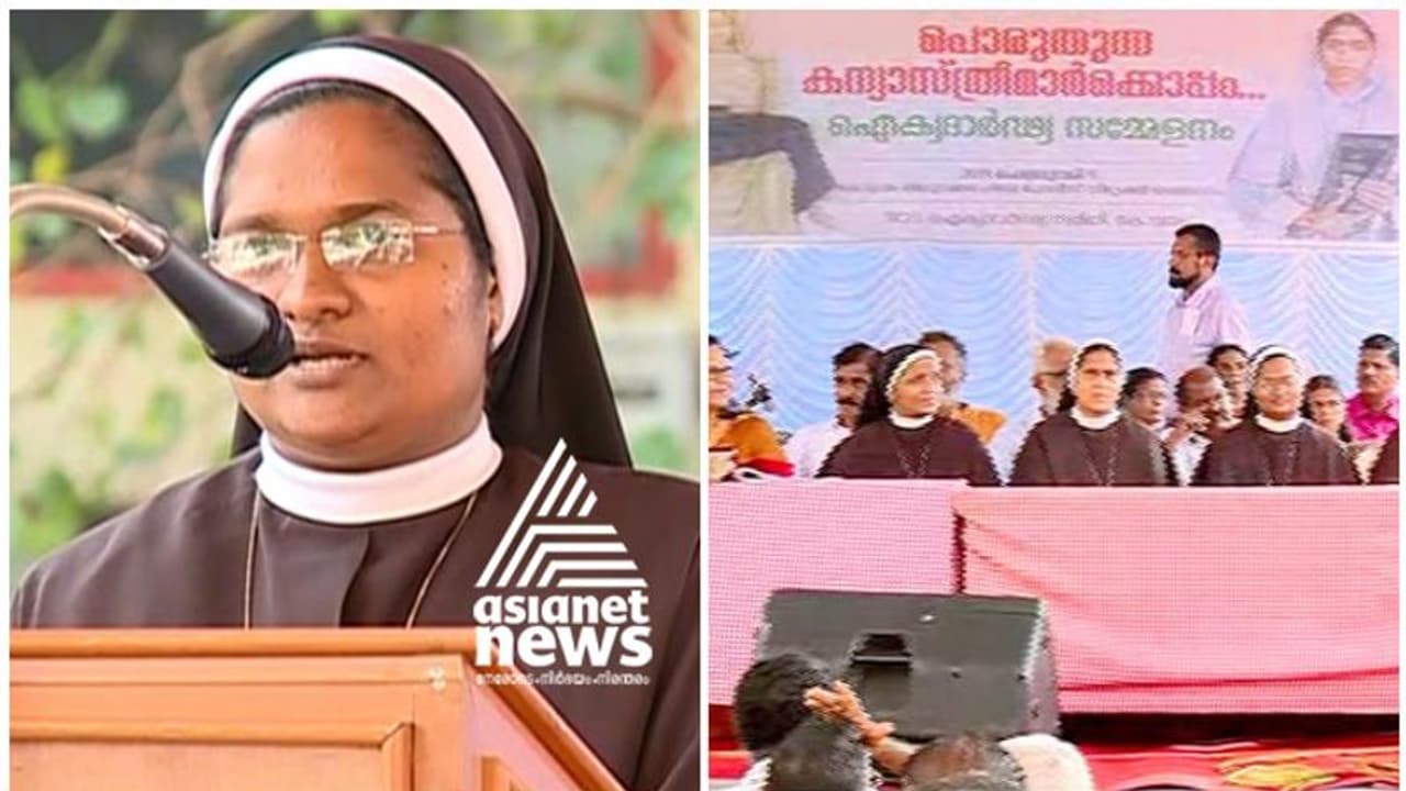 കുറവിലങ്ങാട്ടെ കന്യാസ്ത്രീമാർക്ക് മഠത്തിൽ തുടരാമെന്ന് ജലന്ധർ രൂപത: സമരവേദിക്ക് അടുത്ത് പ്രതിഷേധം കുറവിലങ്ങാട്ടെ കന്യാസ്ത്രീമാർക്ക് മഠത്തിൽ തുടരാമെന്ന് ജലന്ധർ രൂപത: സമരവേദിക്ക് അടുത്ത് പ്രതിഷേധം