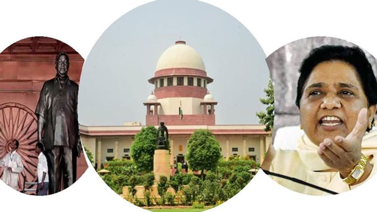 அரசு செலவில் கட்சி சின்னமா? சாட்டையைச் சுழற்றிய உச்ச நீதிமன்றம்! அரசு செலவில் கட்சி சின்னமா? சாட்டையைச் சுழற்றிய உச்ச நீதிமன்றம்!