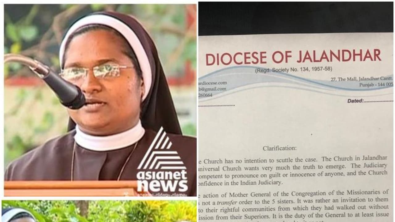 കന്യാസ്ത്രീമാരുടെ സ്ഥലംമാറ്റം റദ്ദാക്കിയിട്ടില്ല; അഡ്മിനിസ്ട്രേറ്ററെ തള്ളി ജലന്ധര് രൂപത കന്യാസ്ത്രീമാരുടെ സ്ഥലംമാറ്റം റദ്ദാക്കിയിട്ടില്ല; അഡ്മിനിസ്ട്രേറ്ററെ തള്ളി ജലന്ധര് രൂപത