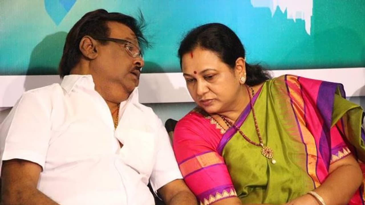 கேப்டன் நல்லா நடந்தா இத்தனை தொகுதி.. நல்லா பேசினா அத்தன தொகுதி.. பிரசாரத்துக்கே வர்லேன்னா கூட்டணியே கிடையாதாம்...? பிரேமாவை கண் சிவக்க வைத்த அதிமுக கேப்டன் நல்லா நடந்தா இத்தனை தொகுதி.. நல்லா பேசினா அத்தன தொகுதி.. பிரசாரத்துக்கே வர்லேன்னா கூட்டணியே கிடையாதாம்...? பிரேமாவை கண் சிவக்க வைத்த அதிமுக