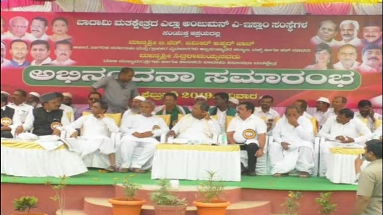 ಬಾದಾಮಿಯಲ್ಲಿ ಬಿರಿಯಾನಿ ಪೊಲಿಟಿಕ್ಸ್: ಸಿದ್ದು, ಜಮೀರ್ ಕೂಡಿ ಉಂಡರು!