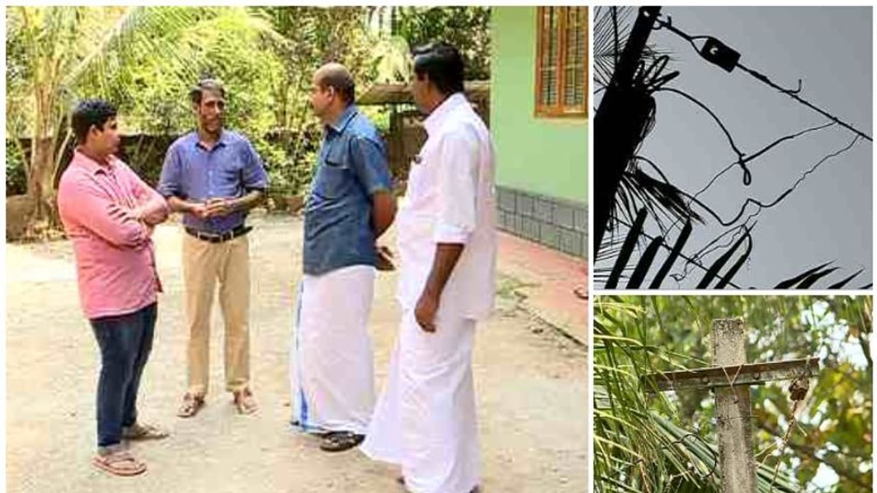 കണ്ണൂരിൽ ഗ്രിൽസിലൂടെ വൈദ്യുതി കടത്തിവിട്ട് വ്യവസായിയെയും കുടുംബത്തെയും അപായപ്പെടുത്താന് ശ്രമം കണ്ണൂരിൽ ഗ്രിൽസിലൂടെ വൈദ്യുതി കടത്തിവിട്ട് വ്യവസായിയെയും കുടുംബത്തെയും അപായപ്പെടുത്താന് ശ്രമം