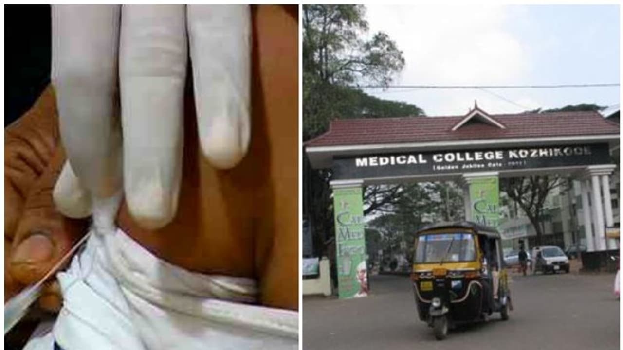 മലപ്പുറത്ത് രണ്ട് കുട്ടികൾക്ക് ഡിഫ്തീരിയ; രണ്ടുപേരും പ്രതിരോധ കുത്തിവെപ്പെടുക്കാത്തവർ മലപ്പുറത്ത് രണ്ട് കുട്ടികൾക്ക് ഡിഫ്തീരിയ; രണ്ടുപേരും പ്രതിരോധ കുത്തിവെപ്പെടുക്കാത്തവർ