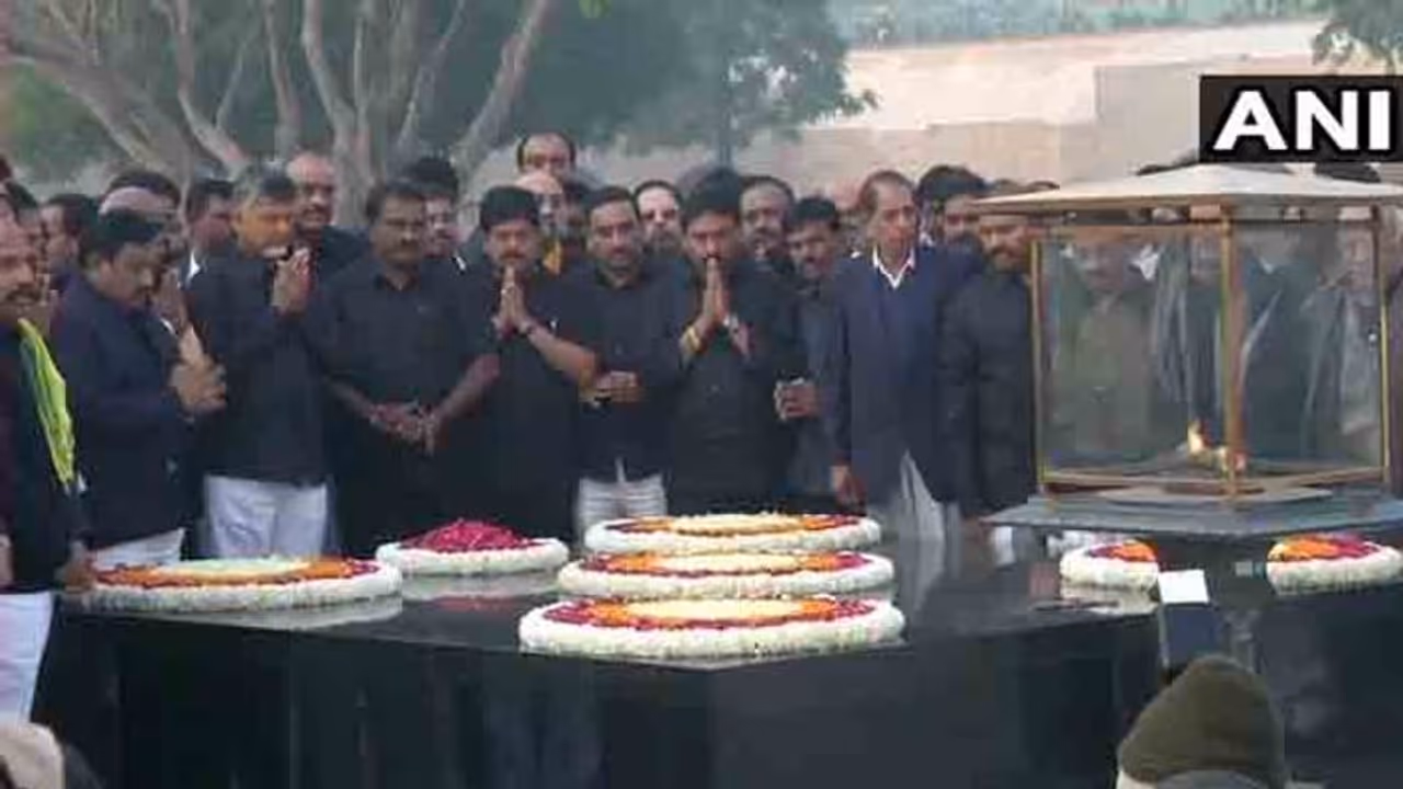 ఢిల్లీలో ధర్మపోరాట దీక్ష: రాజ్ఘాట్లో బాపూజీకి చంద్రబాబు నివాళులు ఢిల్లీలో ధర్మపోరాట దీక్ష: రాజ్ఘాట్లో బాపూజీకి చంద్రబాబు నివాళులు