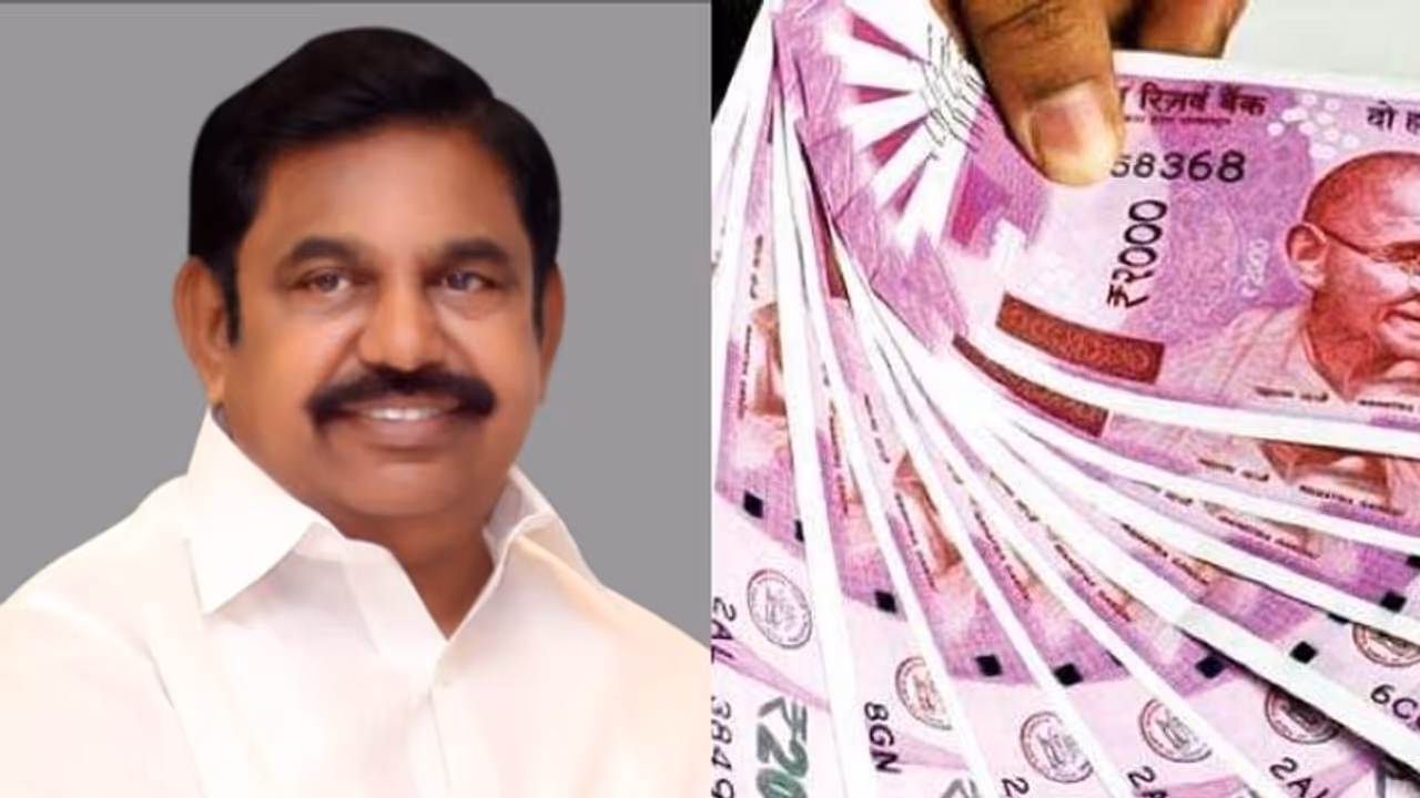 எடப்பாடி அறிவித்த 2000 ரூபாய் இப்படியாகி விட்டதே... எதிர்பார்த்து ஏமாந்த மக்கள்..! எடப்பாடி அறிவித்த 2000 ரூபாய் இப்படியாகி விட்டதே... எதிர்பார்த்து ஏமாந்த மக்கள்..!