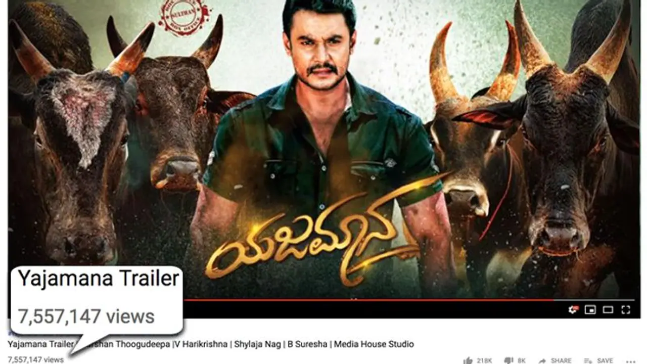 Yajamana: Darshan’s movie teaser sets YouTube on fire; producer announces release date Yajamana: Darshan’s movie teaser sets YouTube on fire; producer announces release date