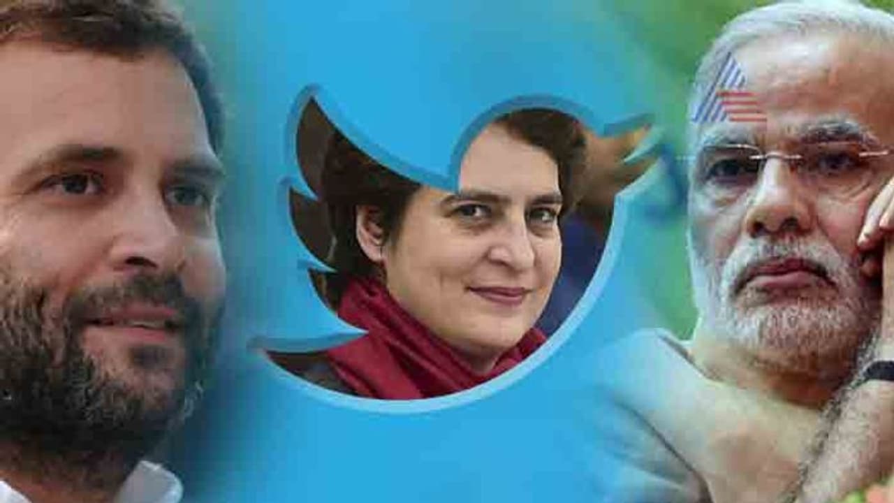 ಟ್ವಿಟರ್‌ಗೆ ಪ್ರಿಯಾಂಕಾ ಲಗ್ಗೆ: ಫಾಲೋವಿಂಗ್ ಪಟ್ಟಿಯಲ್ಲಿದ್ದಾರೆ 7 ನಾಯಕರು!