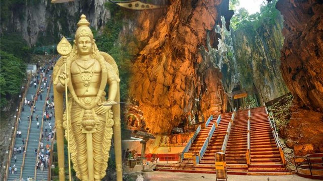 ಮಲೇಷ್ಯಾದಲ್ಲೂ ಕಾರ್ತಿಕನಿಗೆ ದೇವಸ್ಥಾನ, ಏನಿದರ ವಿಶೇಷ? ಮಲೇಷ್ಯಾದಲ್ಲೂ ಕಾರ್ತಿಕನಿಗೆ ದೇವಸ್ಥಾನ, ಏನಿದರ ವಿಶೇಷ?