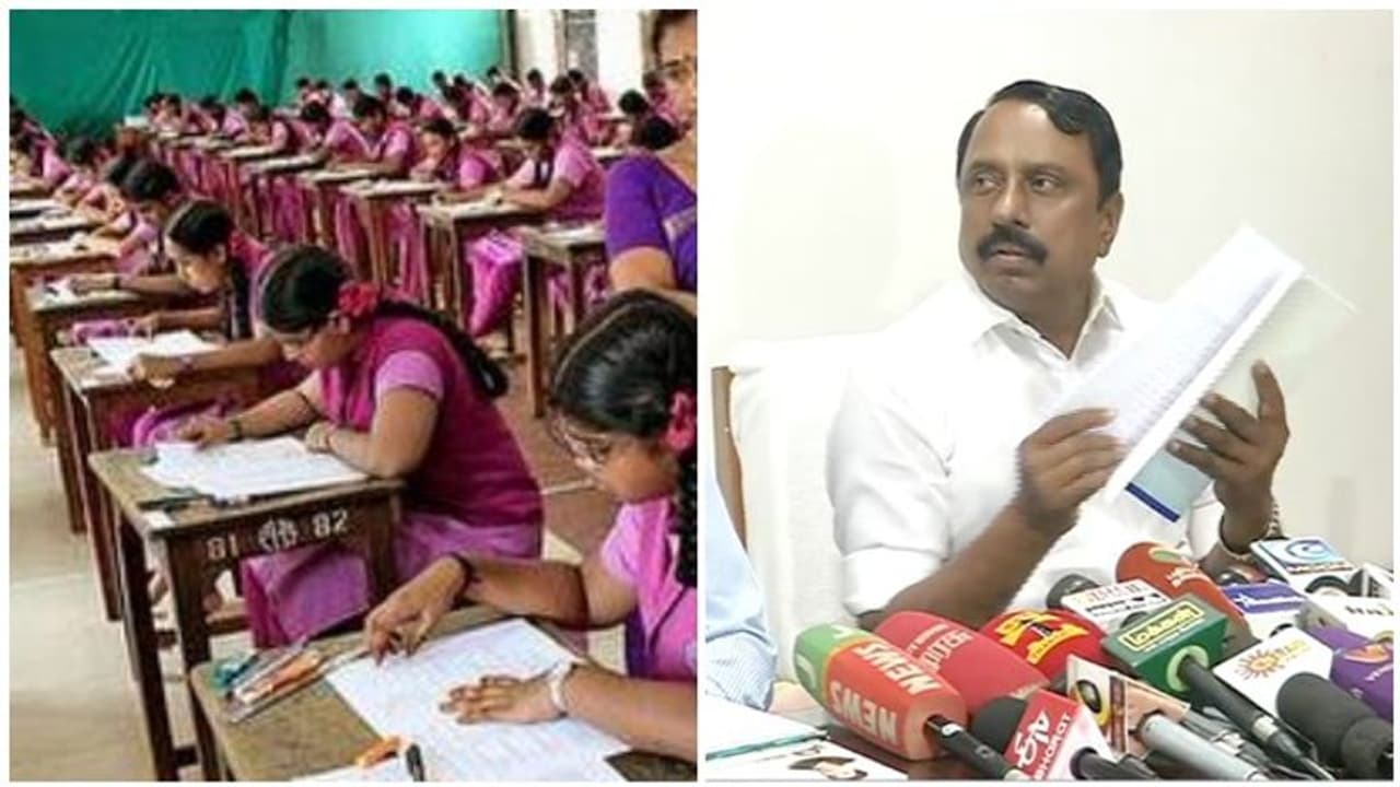 10 ம் வகுப்பு பொதுத்தேர்வு தேதிகளில் அதிரடி மாற்றம்... அமைச்சர் செங்கோட்டையன் அறிவிப்பு..! 10 ம் வகுப்பு பொதுத்தேர்வு தேதிகளில் அதிரடி மாற்றம்... அமைச்சர் செங்கோட்டையன் அறிவிப்பு..!