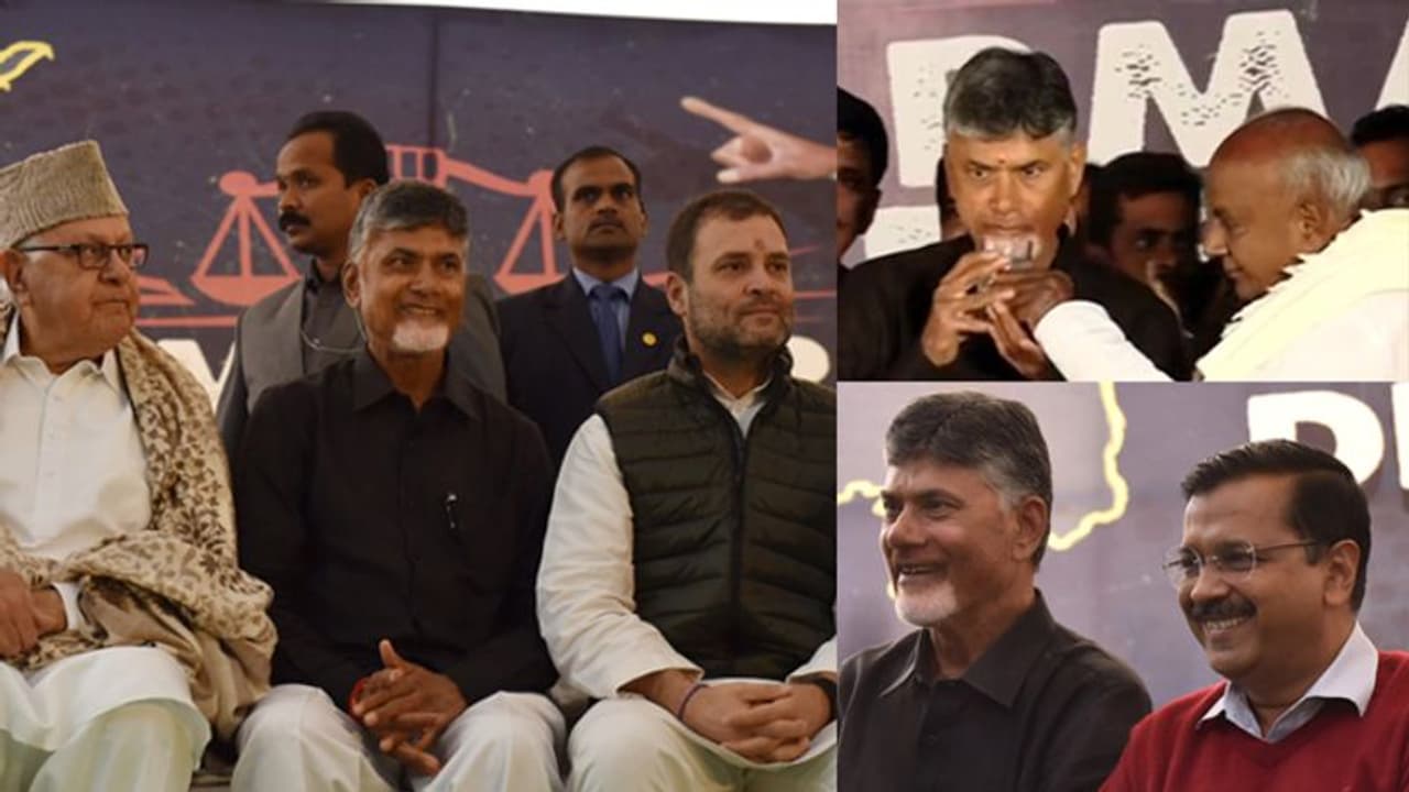 ಆಂಧ್ರ ಸಿಎಂ ದಿಲ್ಲಿ ಉಪವಾಸದಲ್ಲಿ ವಿಪಕ್ಷಗಳ ಒಗ್ಗಟ್ಟು ಪ್ರದರ್ಶನ ಆಂಧ್ರ ಸಿಎಂ ದಿಲ್ಲಿ ಉಪವಾಸದಲ್ಲಿ ವಿಪಕ್ಷಗಳ ಒಗ್ಗಟ್ಟು ಪ್ರದರ್ಶನ