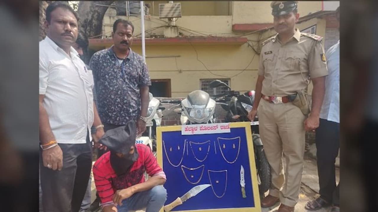 Bengaluru Police solve 10 cases after arrest of three thieves Bengaluru Police solve 10 cases after arrest of three thieves
