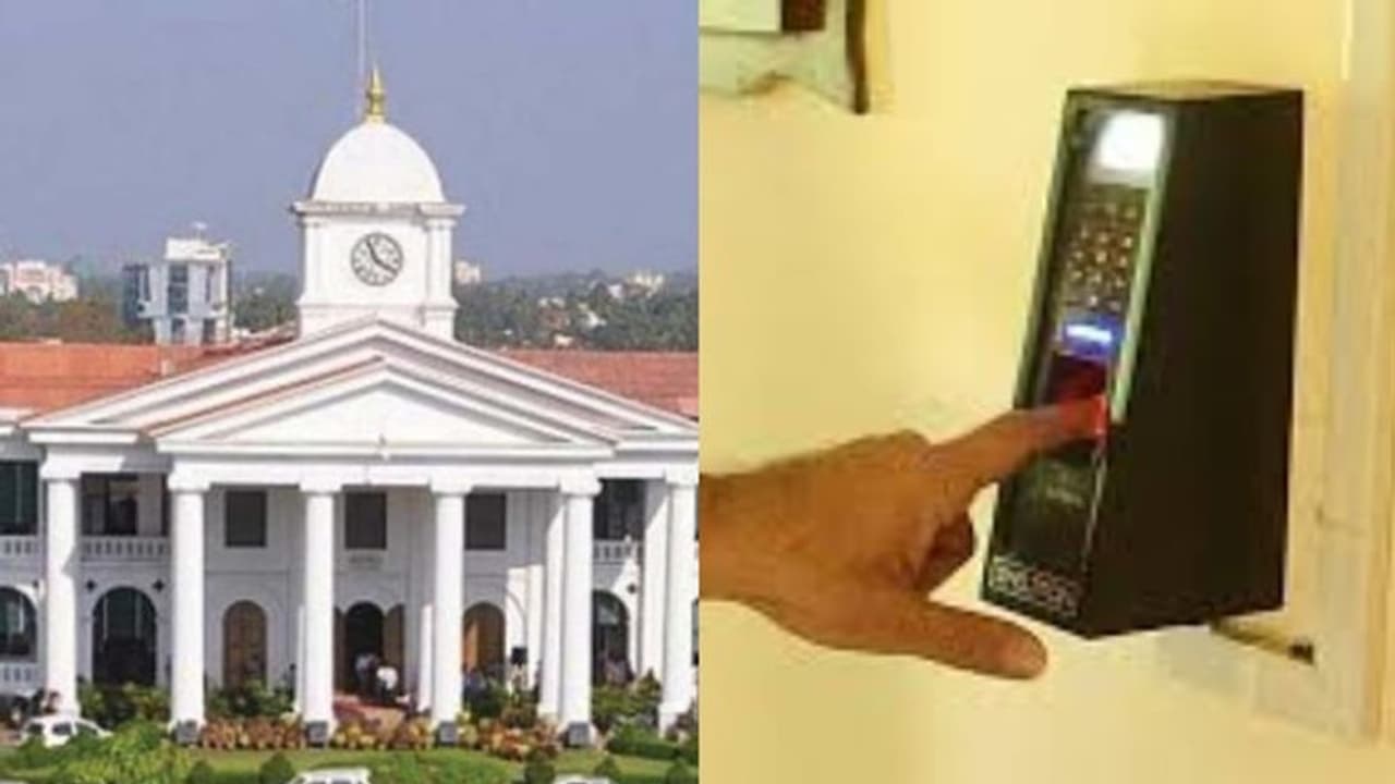 ബയോമെട്രിക് പഞ്ചിങ് സ്ഥാപിച്ച സർക്കാർ ഓഫീസുകളെ സ്പാർക്കുമായി ബന്ധിപ്പിക്കാൻ ചീഫ് സെക്രട്ടറിയുടെ ഉത്തരവ് ബയോമെട്രിക് പഞ്ചിങ് സ്ഥാപിച്ച സർക്കാർ ഓഫീസുകളെ സ്പാർക്കുമായി ബന്ധിപ്പിക്കാൻ ചീഫ് സെക്രട്ടറിയുടെ ഉത്തരവ്