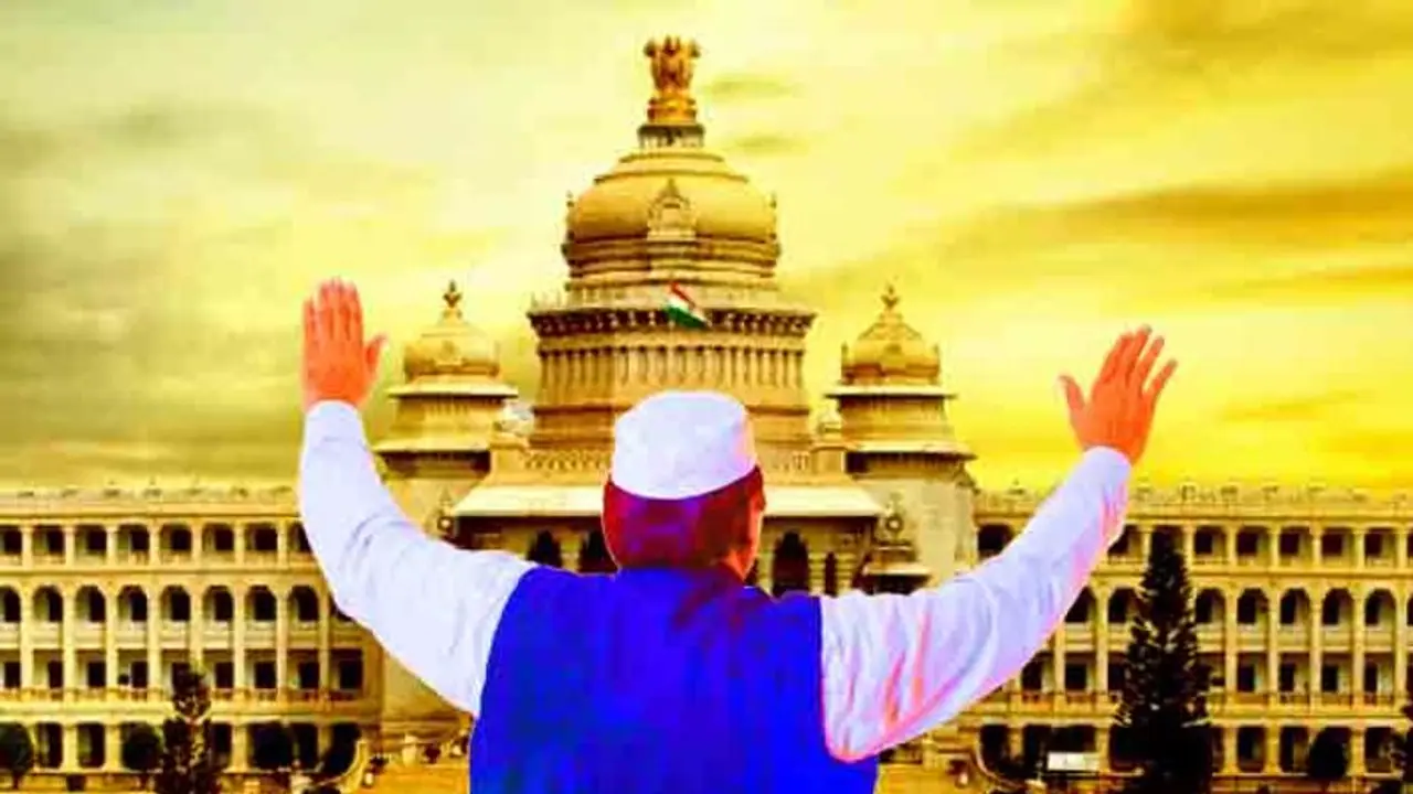 'ಆಪರೇಶನ್ ಕಮಲ ಇಲ್ಲಿಗೆ ಅಂತ್ಯವಾಗಲಿದೆ'