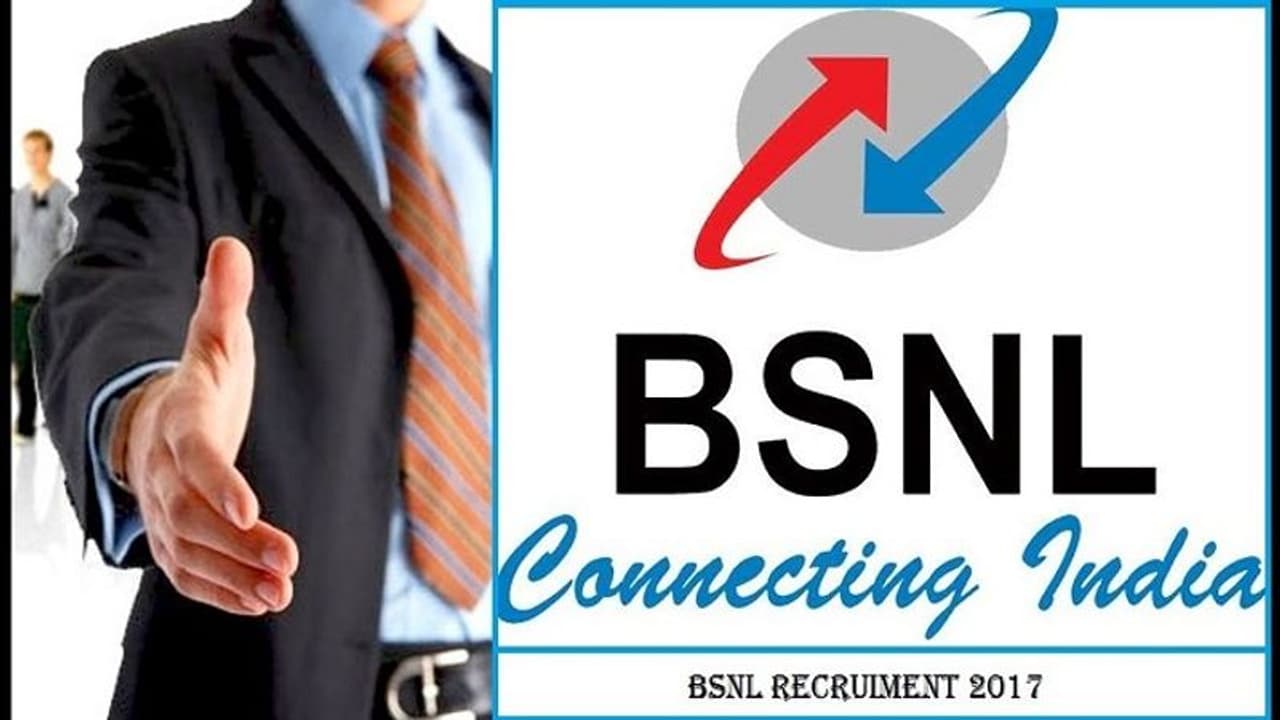 ஆடி சலுகை "பி.எஸ்.என்.எல்" அதிரடி அறிவிப்பு ..! வருடம் முழுக்க ஃபிரீ..! ஆடி சலுகை "பி.எஸ்.என்.எல்" அதிரடி அறிவிப்பு ..! வருடம் முழுக்க ஃபிரீ..!